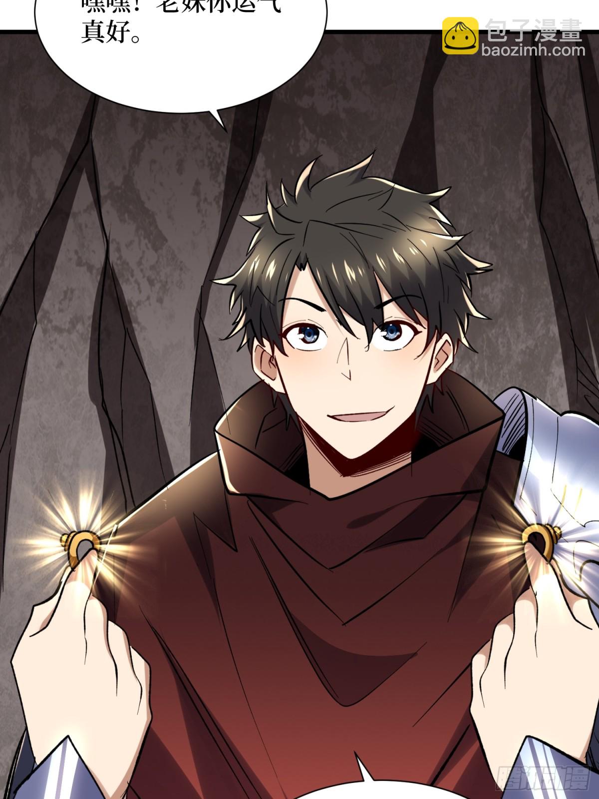 第58回 神仙打架-第58话