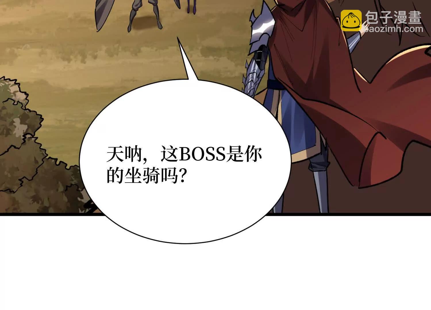 第62回 石门世界(1/2)-第62话