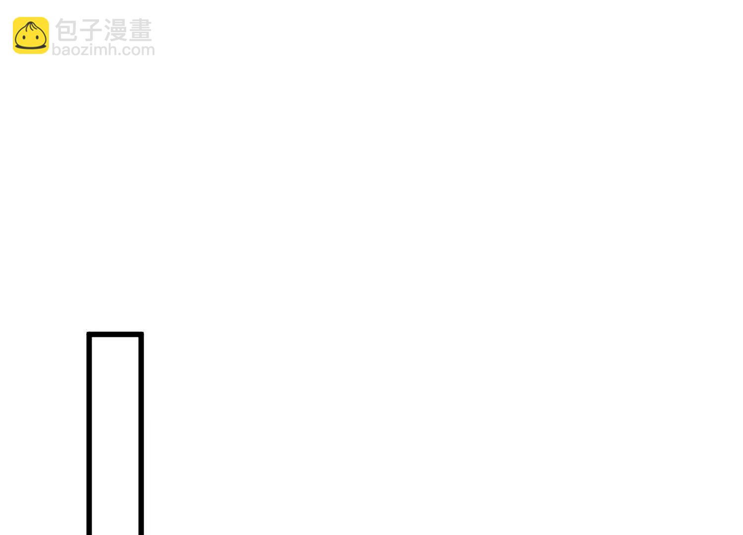 第62回 石门世界(1/2)-第62话