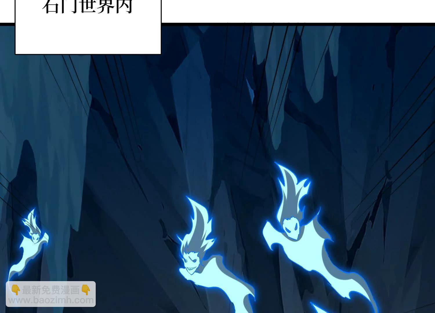 第62回 石门世界(1/2)-第62话