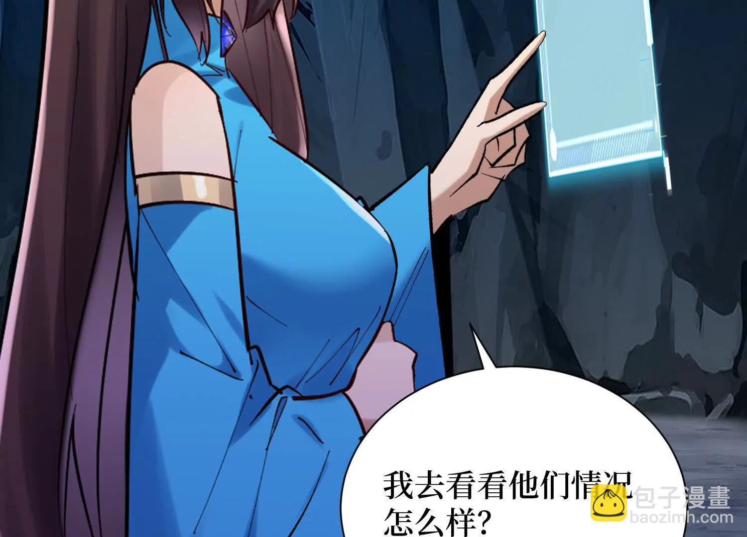 第62回 石门世界(1/2)-第62话