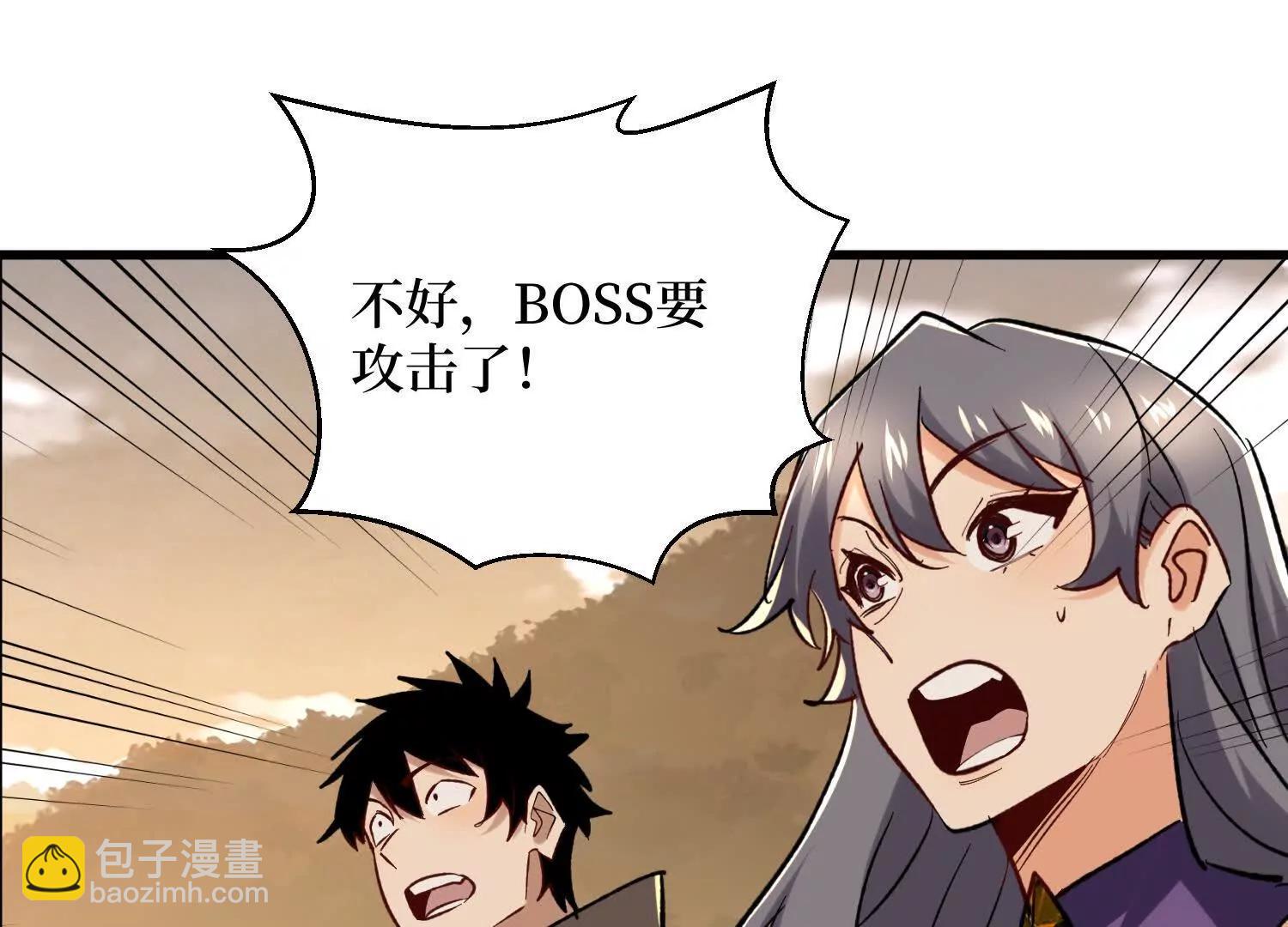 第62回 石门世界(1/2)-第62话