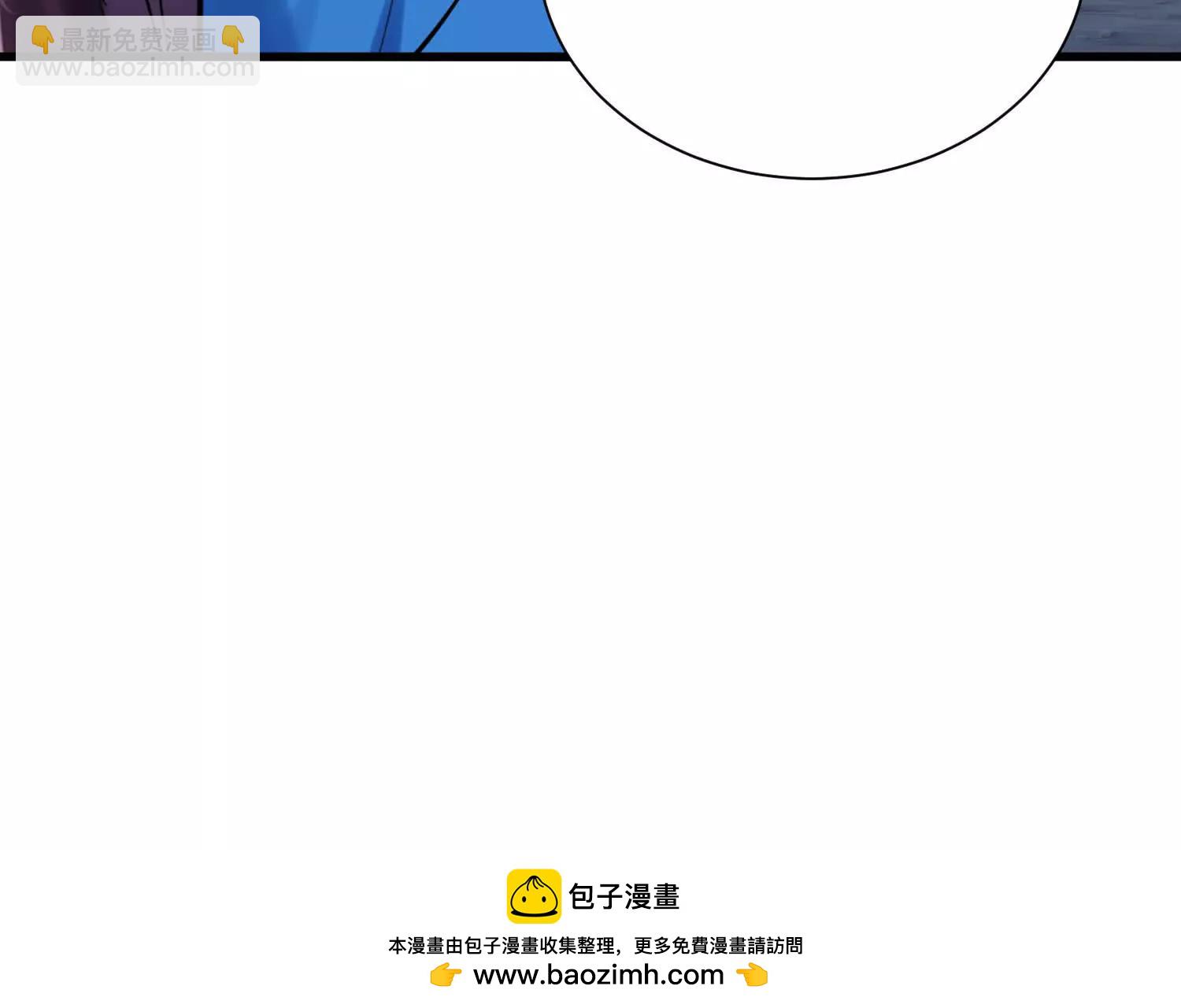 第62回 石门世界(1/2)-第62话