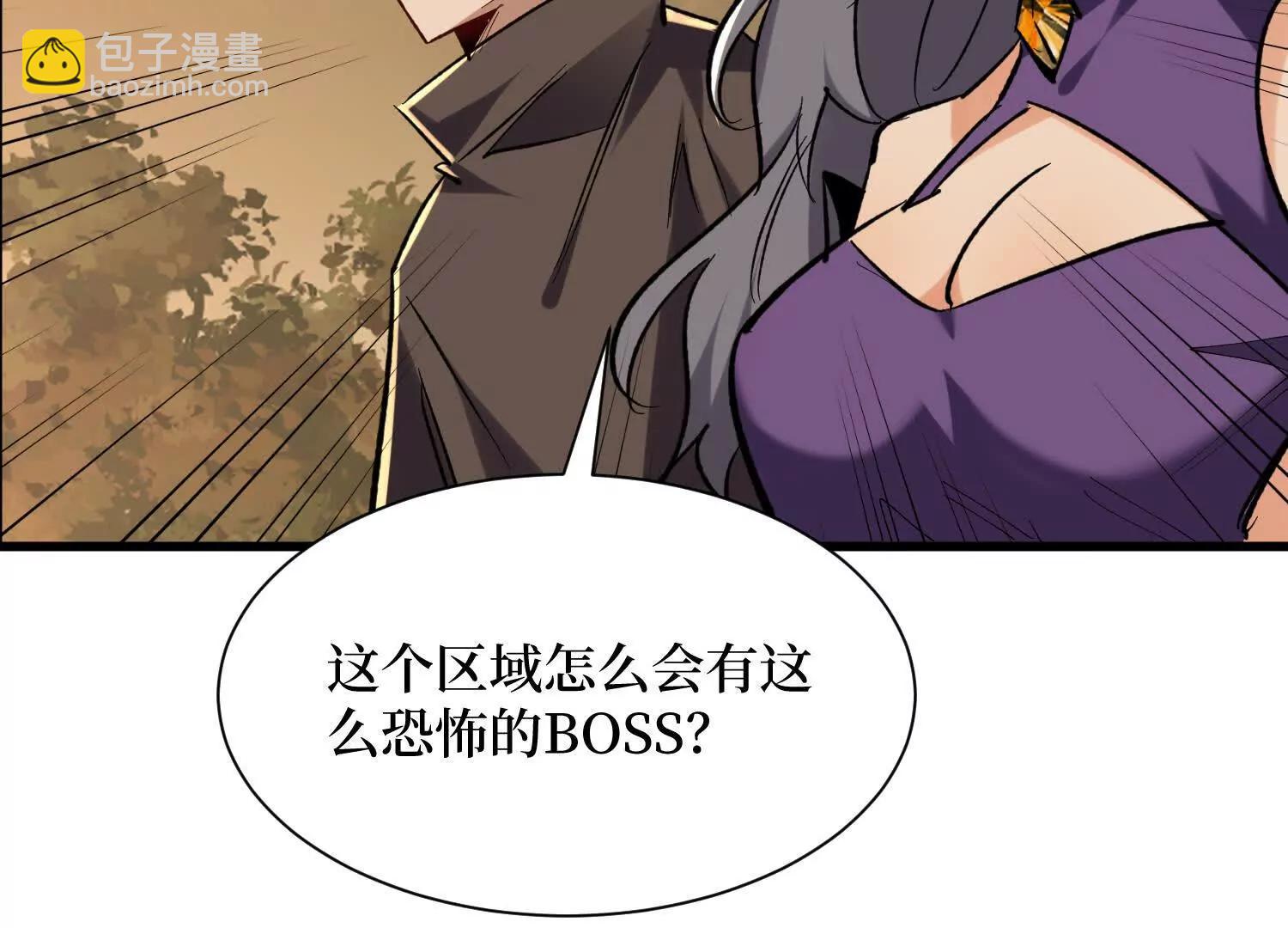 第62回 石门世界(1/2)-第62话