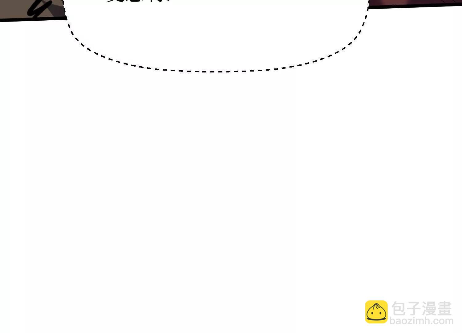 第64回 毁灭级任务(1/2)-第64话