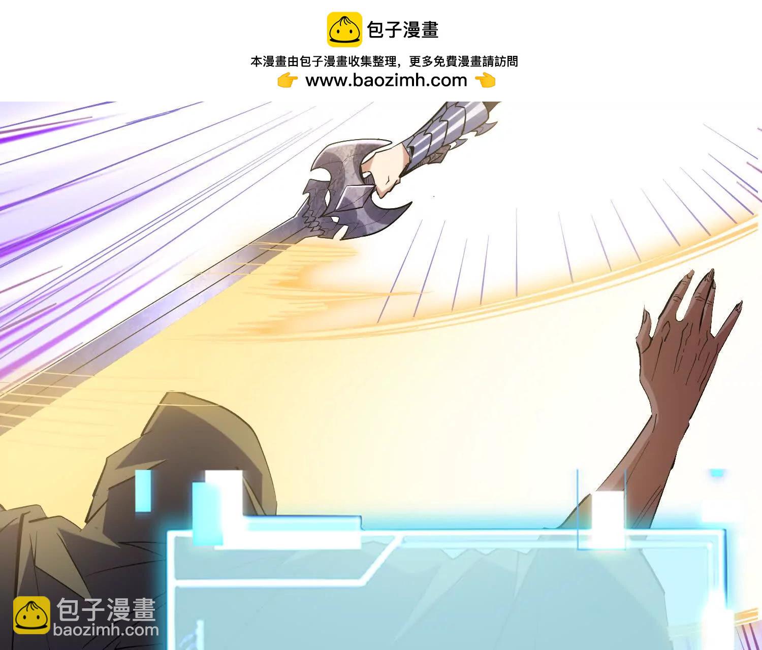 第64回 毁灭级任务(1/2)-第64话