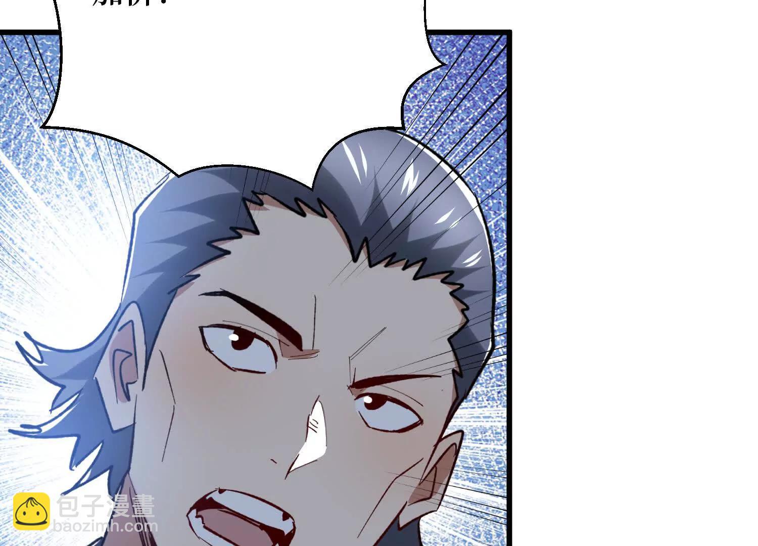 第64回 毁灭级任务(1/2)-第64话