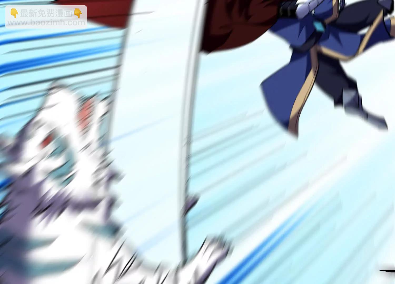 第70回 坐骑鲲(1/2)-第70话