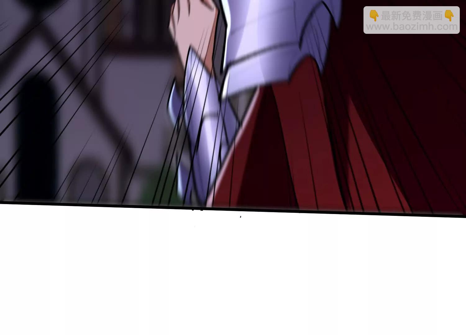 第70回 坐骑鲲(1/2)-第70话