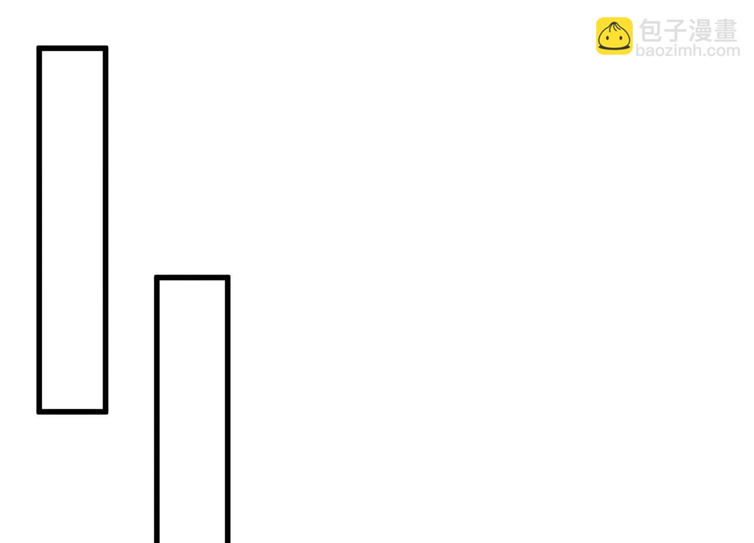 第70回 坐骑鲲(1/2)-第70话