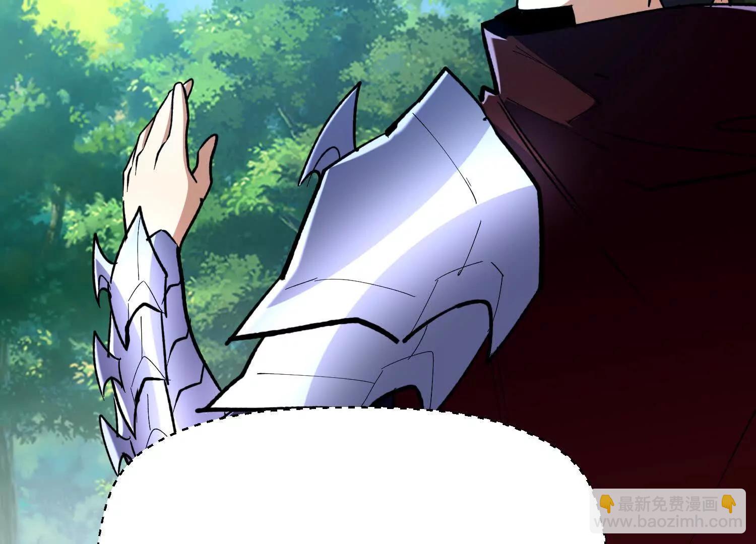 第70回 坐骑鲲(1/2)-第70话