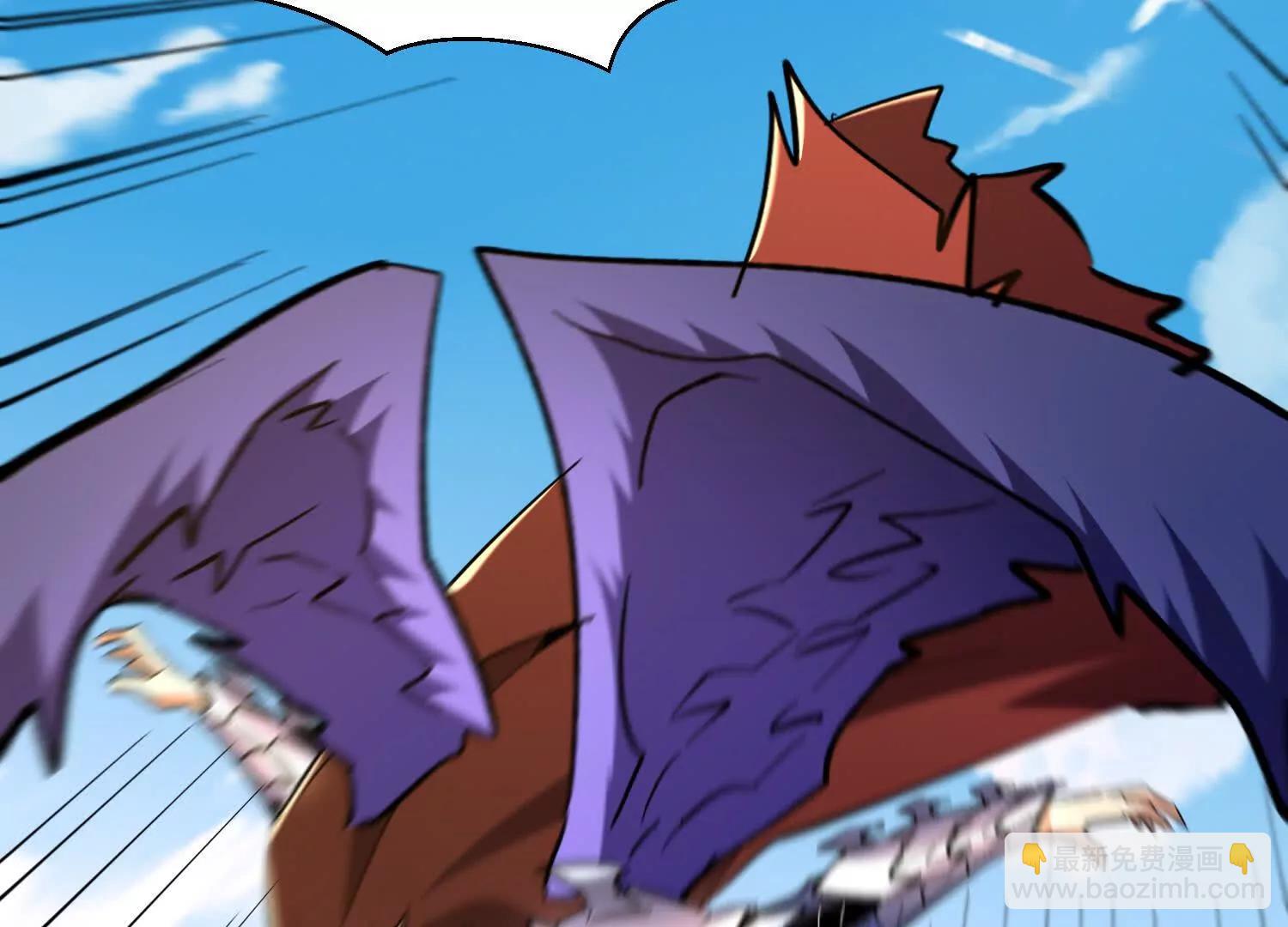 第70回 坐骑鲲(1/2)-第70话