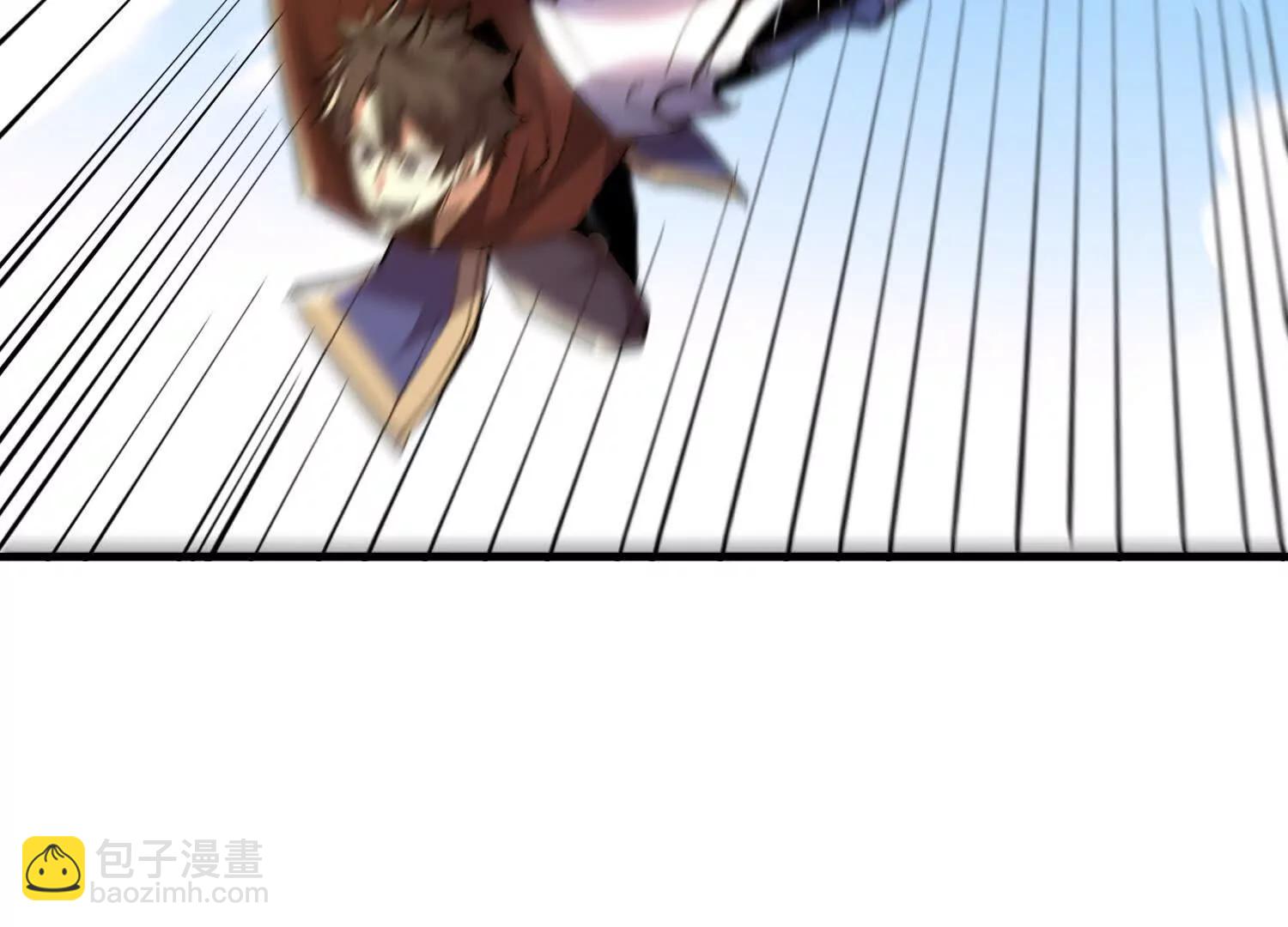 第70回 坐骑鲲(1/2)-第70话