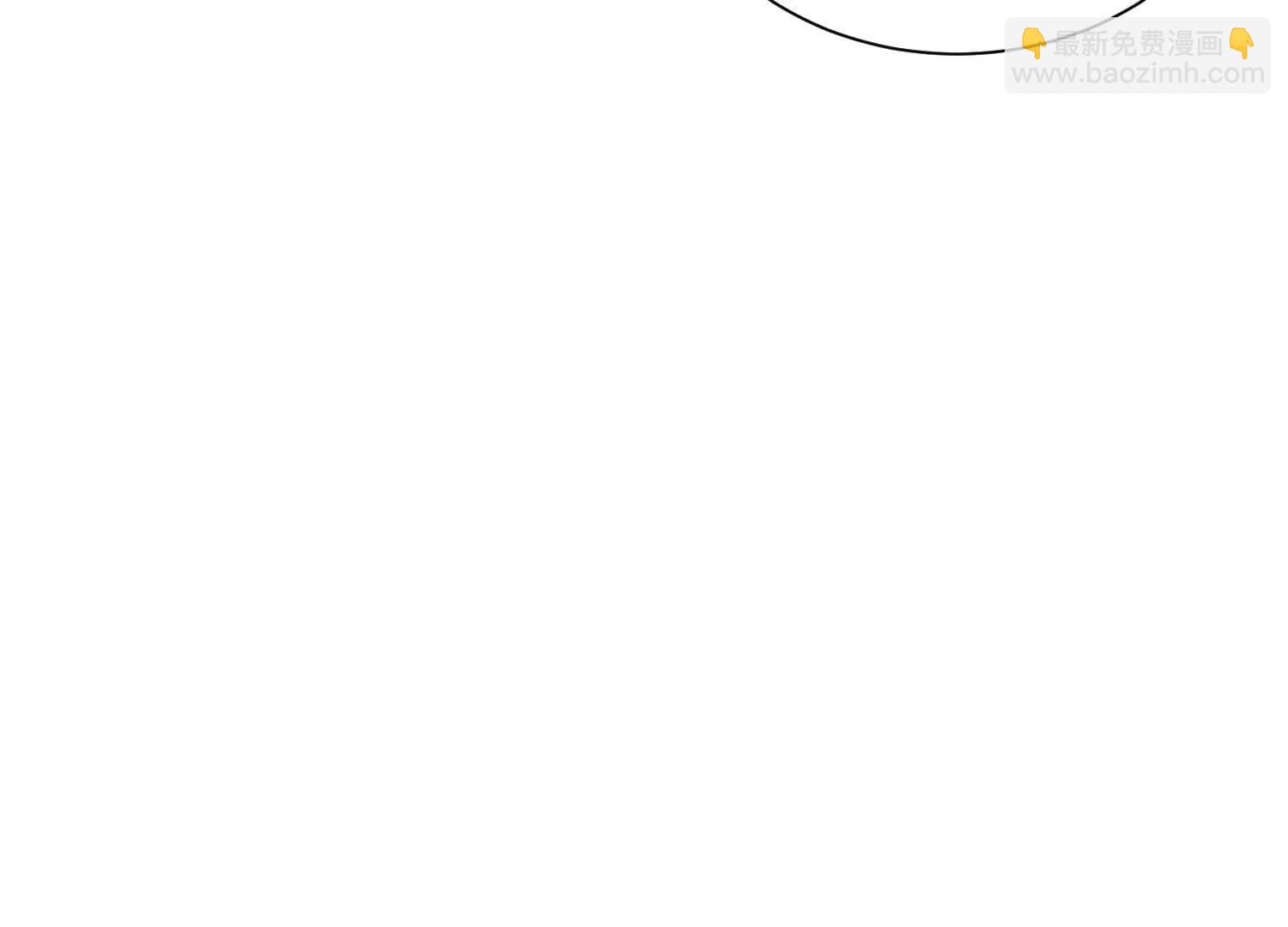 第72回 皇族太子的挑战(1/2)-第72话