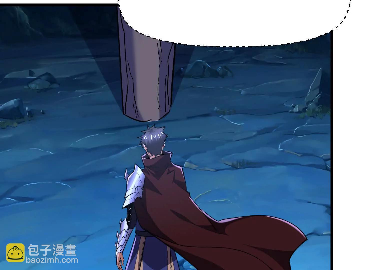 第72回 皇族太子的挑战(1/2)-第72话