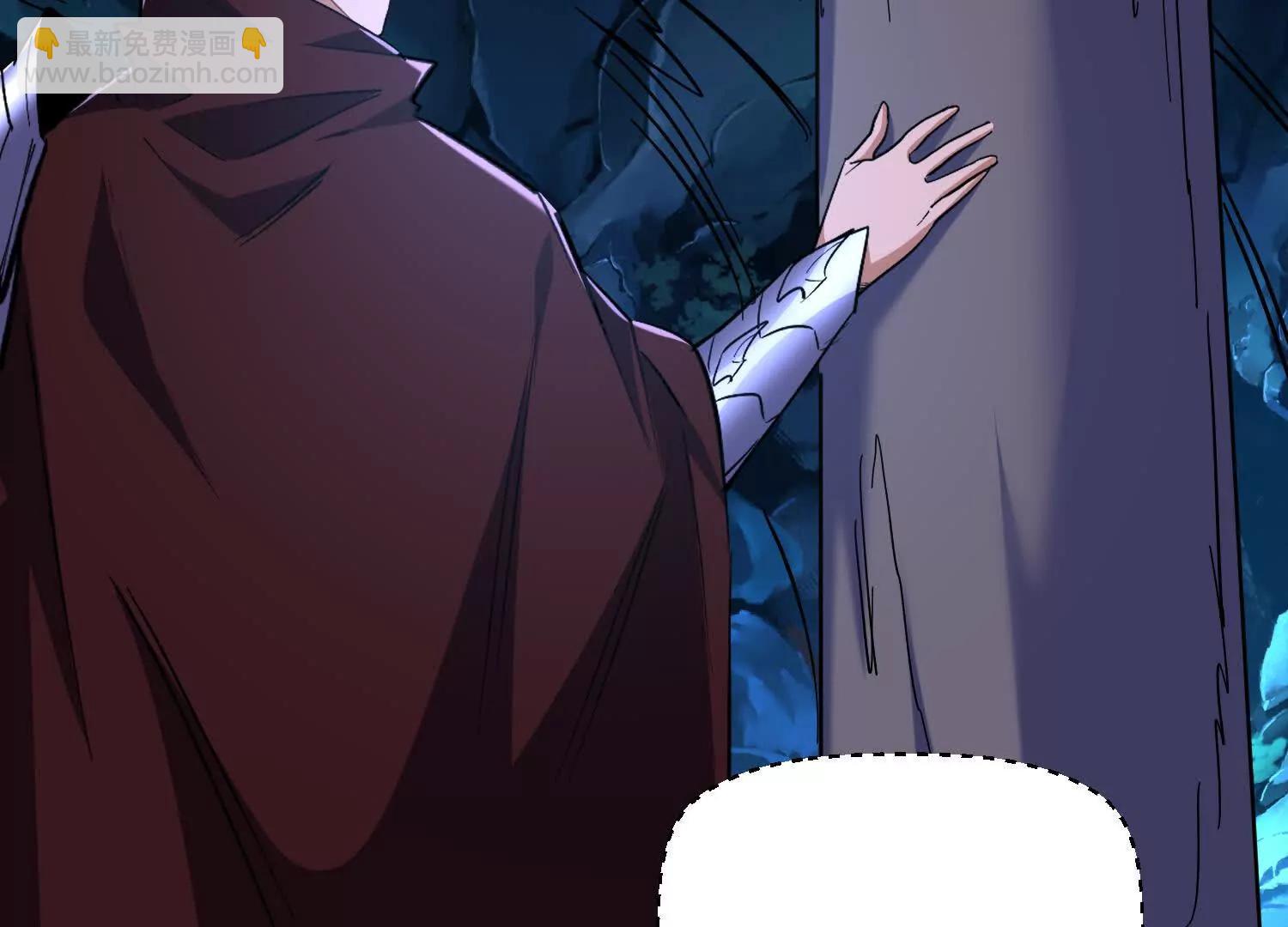 第72回 皇族太子的挑战(1/2)-第72话