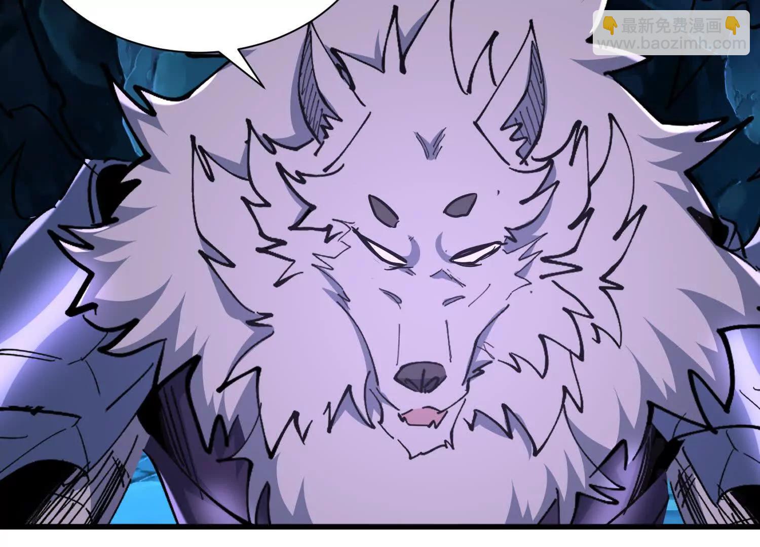 第72回 皇族太子的挑战(1/2)-第72话