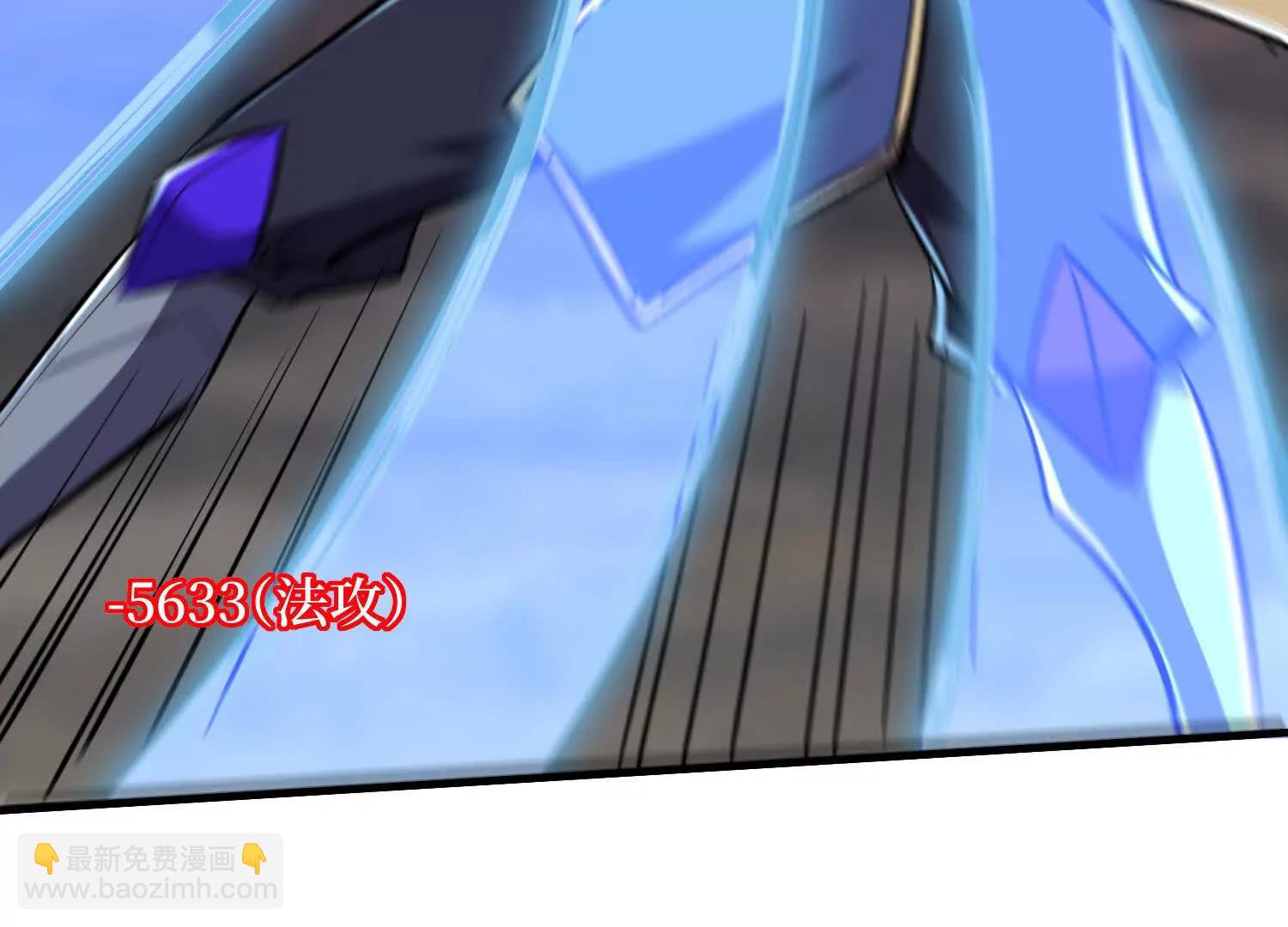 第74回 隐身法宝(1/2)-第74话