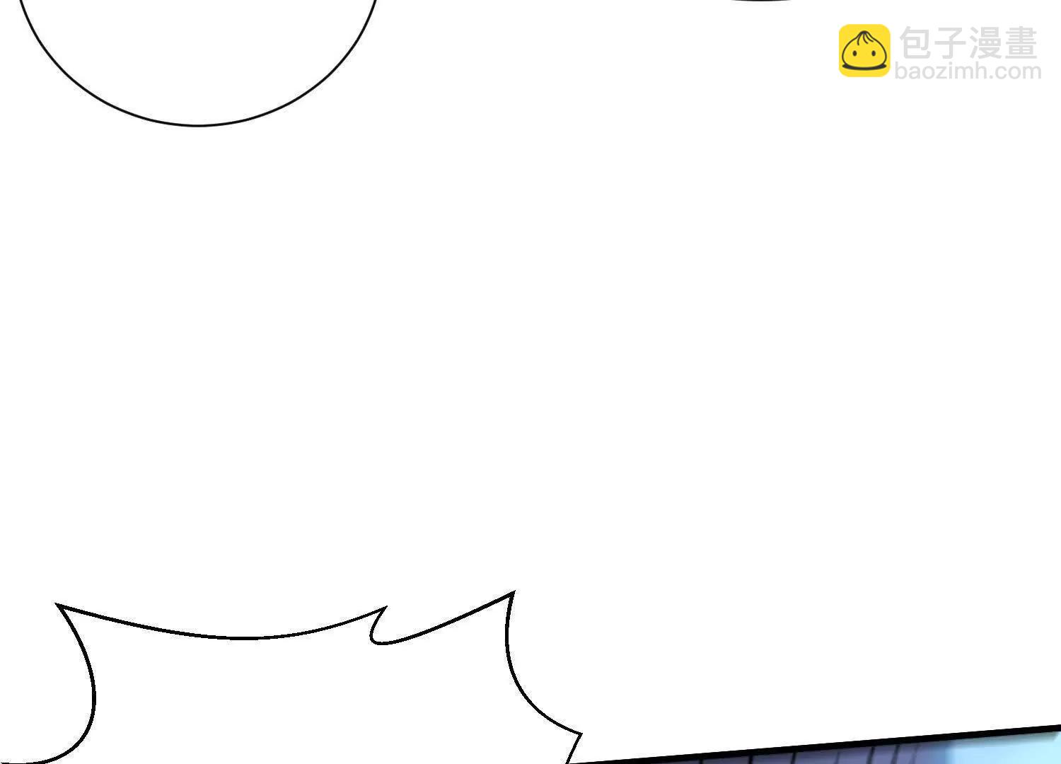 第74回 隐身法宝(1/2)-第74话