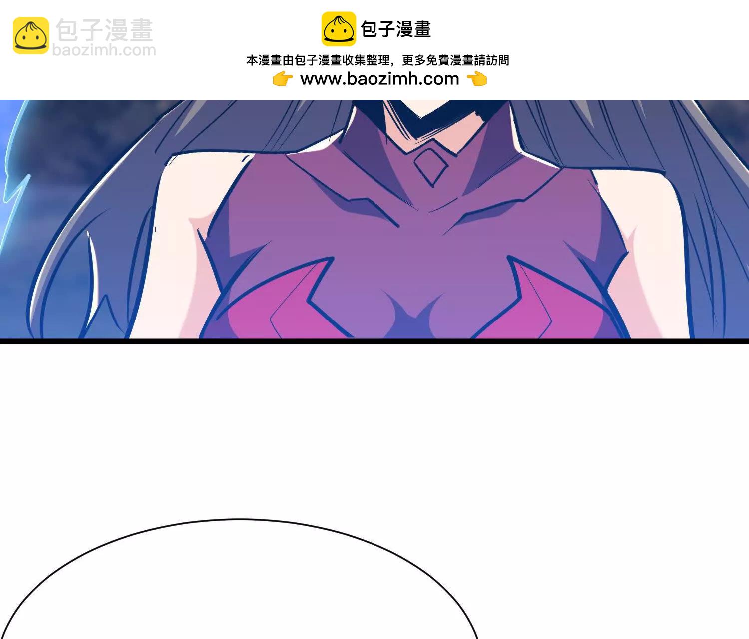 第74回 隐身法宝(1/2)-第74话