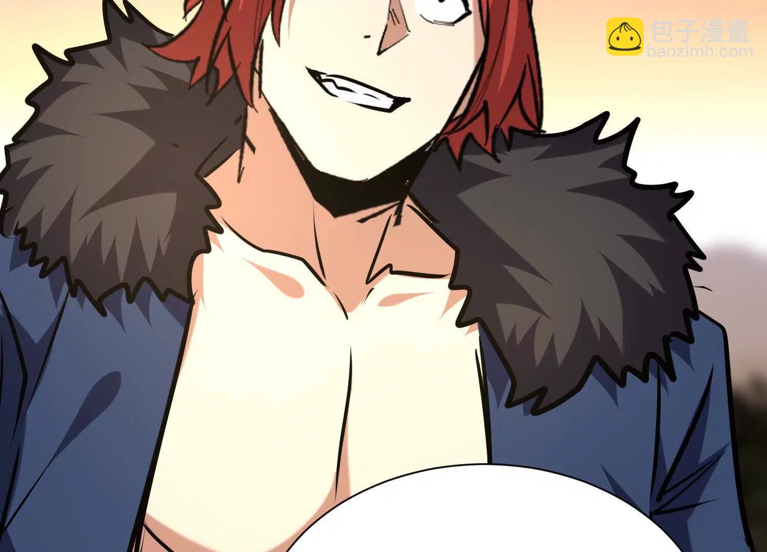 第74回 隐身法宝(1/2)-第74话