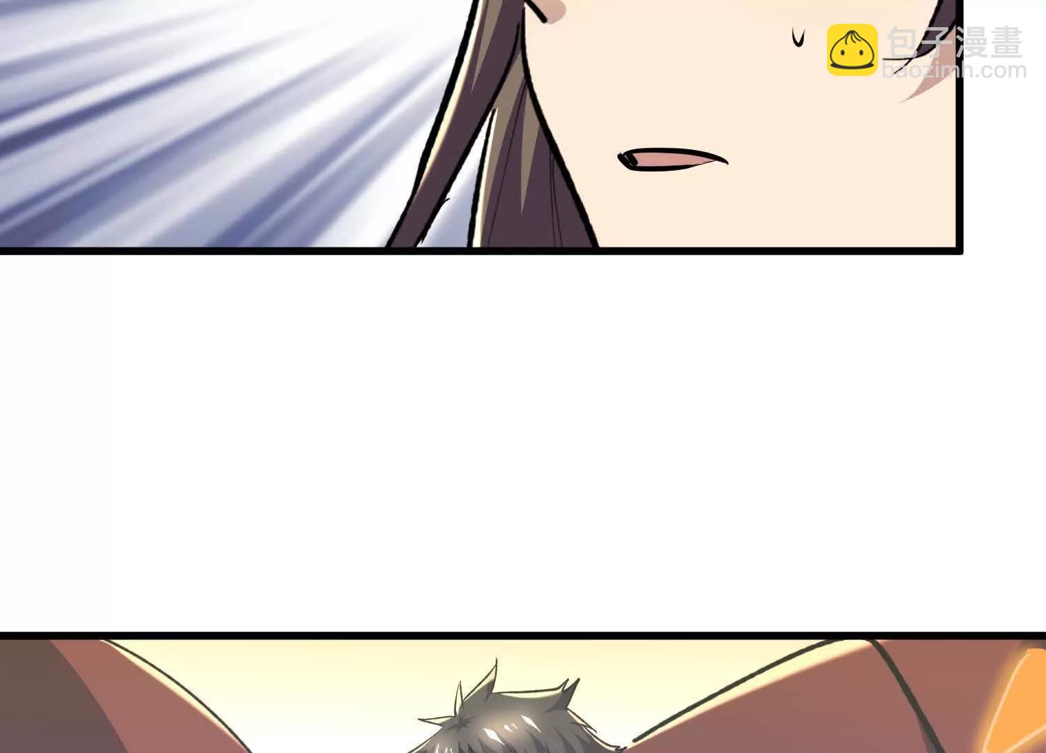 第74回 隐身法宝(1/2)-第74话