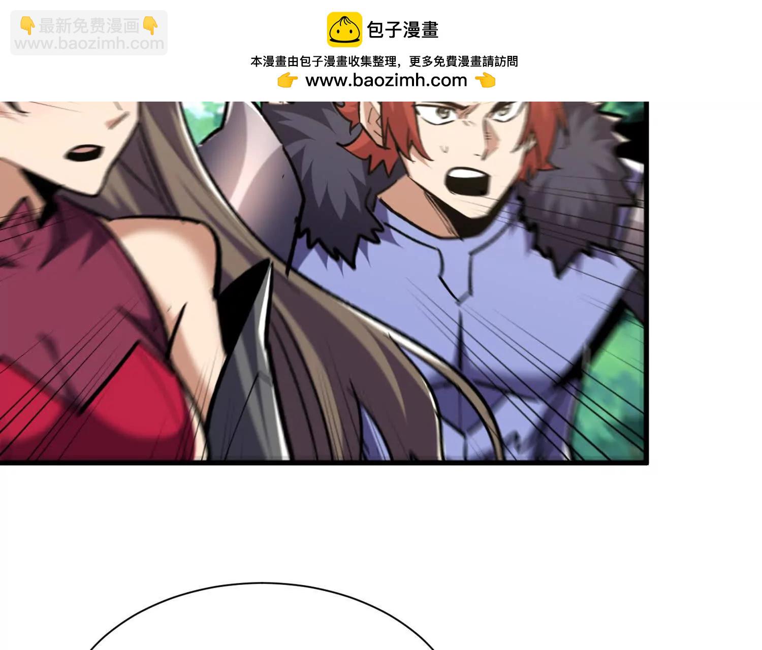 第78回 此人不除，后患无穷(1/2)-第78话