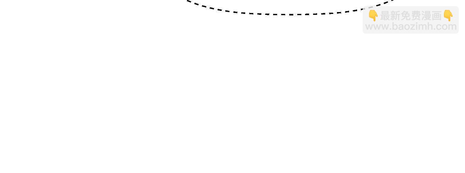 第78回 此人不除，后患无穷(1/2)-第78话