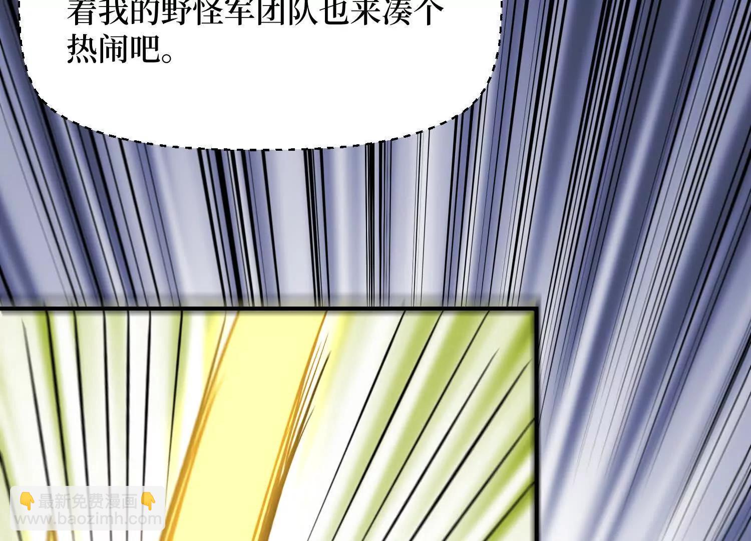 第78回 此人不除，后患无穷(1/2)-第78话