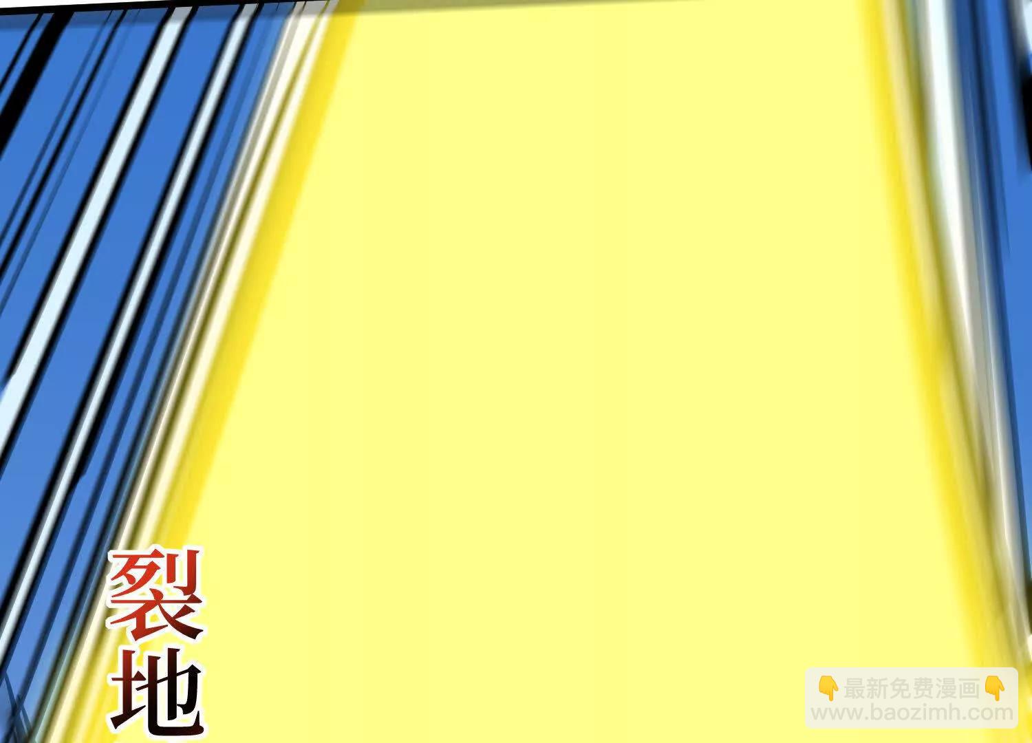 第80回 狂神变野怪(1/2)-第80话