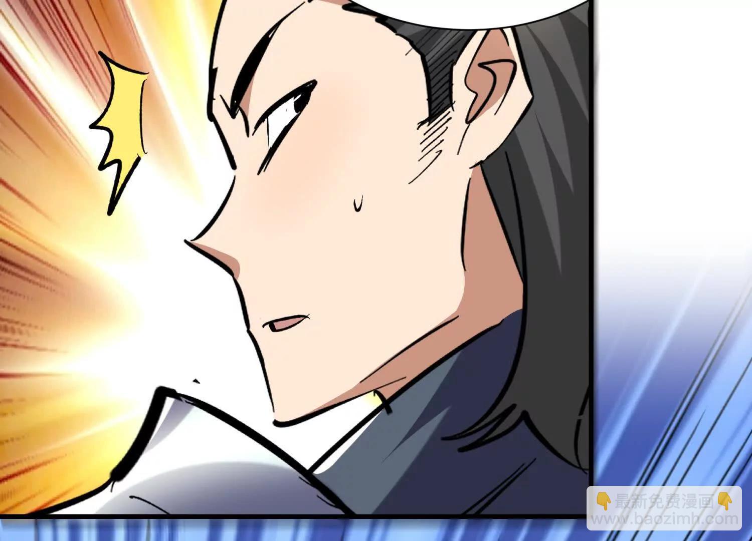 第80回 狂神变野怪(1/2)-第80话