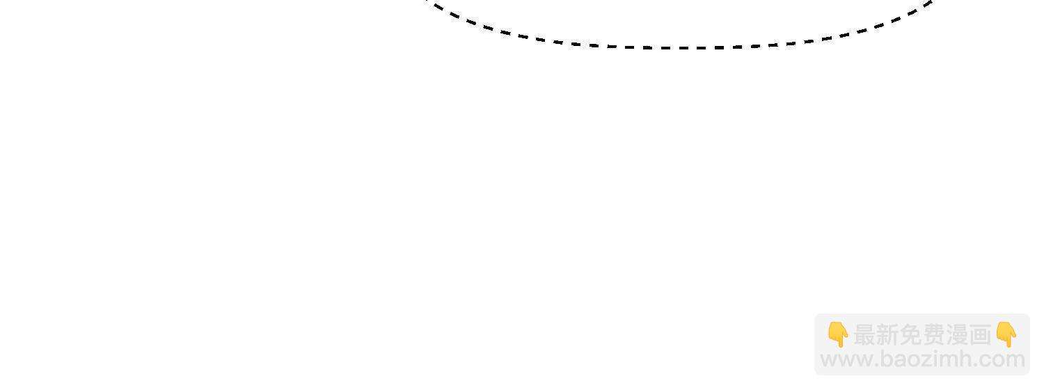 第82回 这boss克我(1/2)-第82话