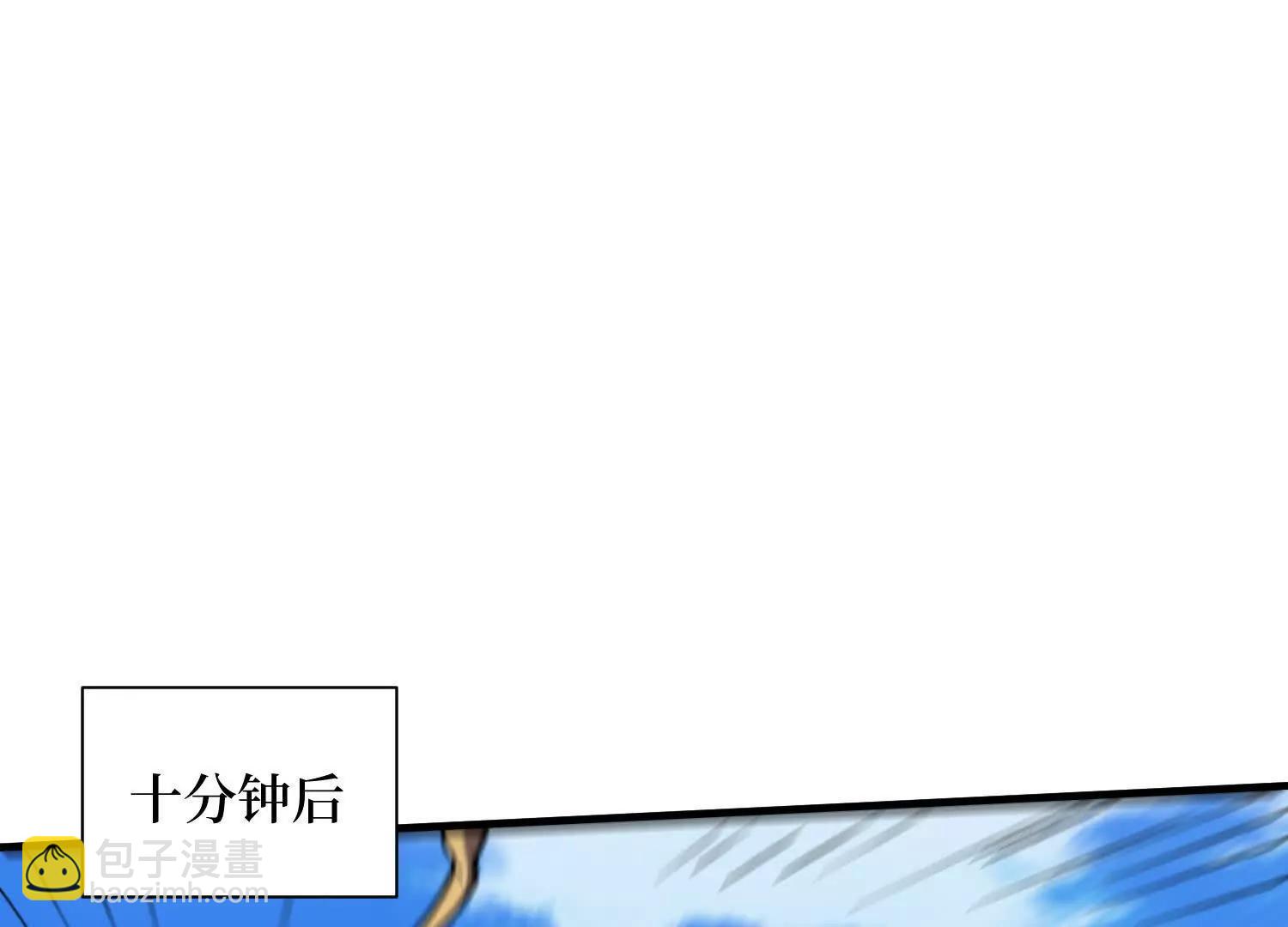 第82回 这boss克我(1/2)-第82话