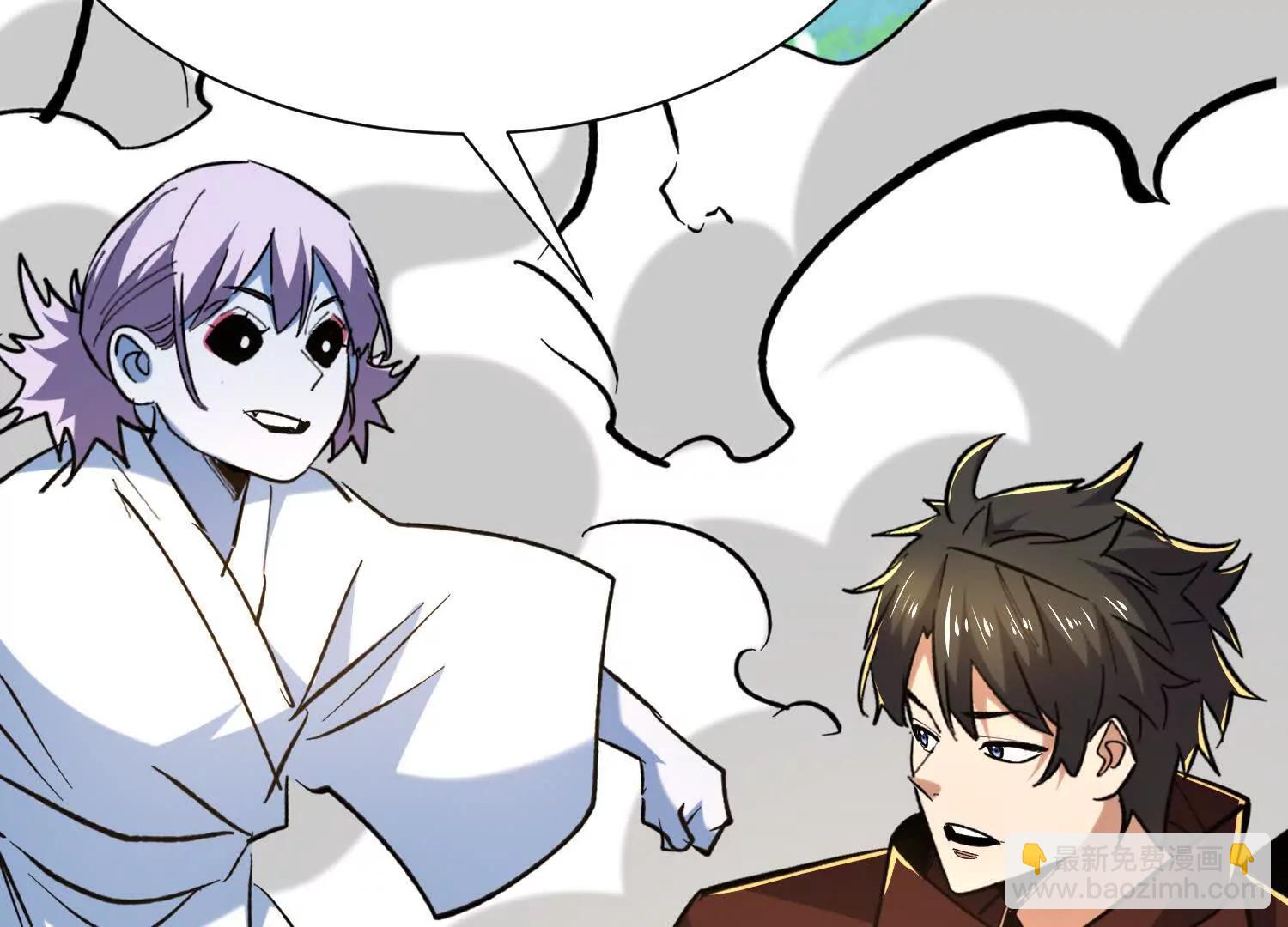 第82回 这boss克我(1/2)-第82话