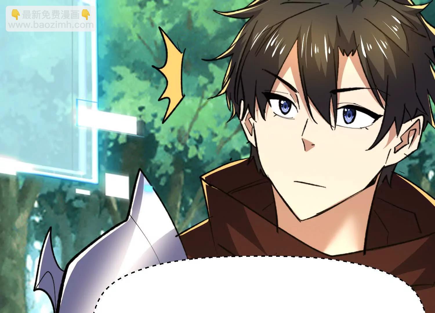 第82回 这boss克我(1/2)-第82话