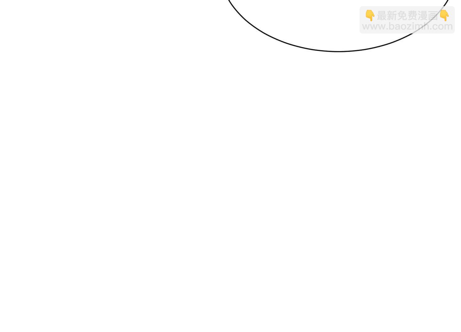 第82回 这boss克我(1/2)-第82话