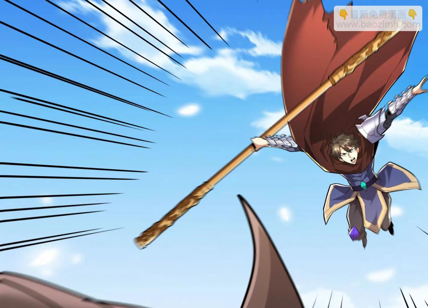 第82回 这boss克我(1/2)-第82话