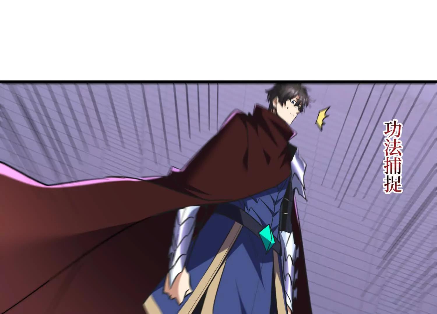 第84回 新朋友的到来(1/2)-第84话