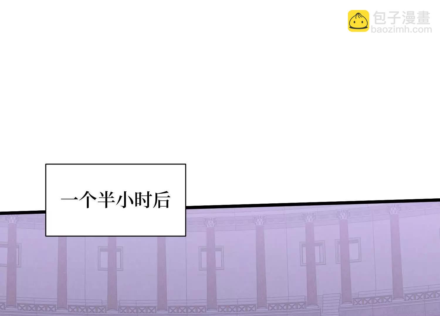 第84回 新朋友的到来(1/2)-第84话