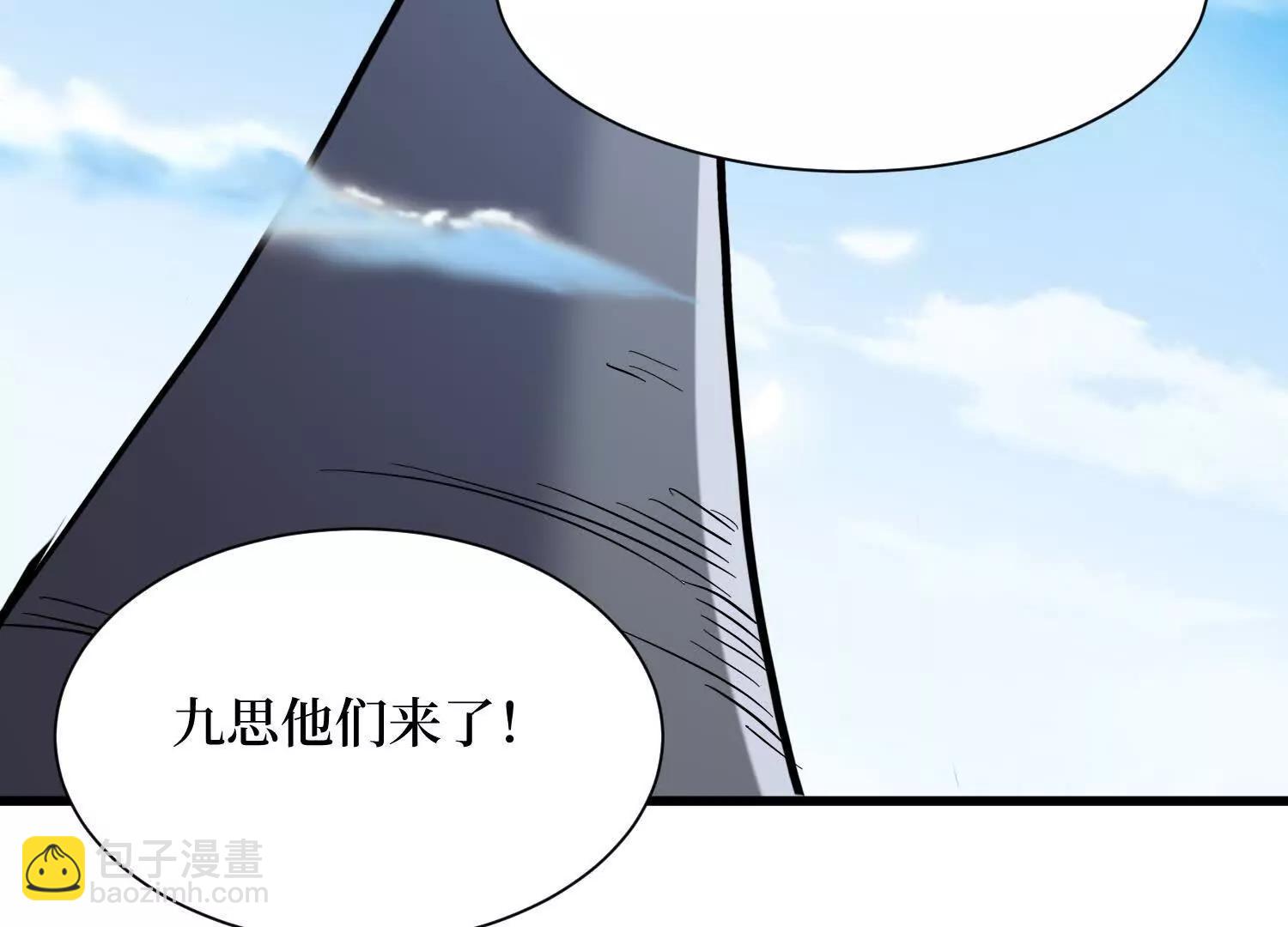 第84回 新朋友的到来(1/2)-第84话