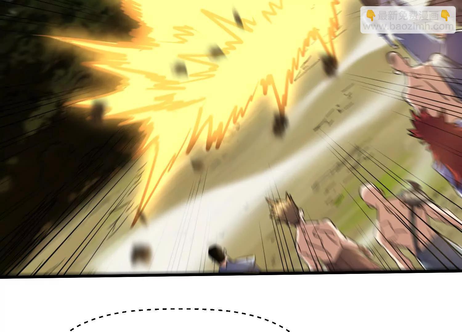 第86回 十虎八头三傻(1/2)-第86话