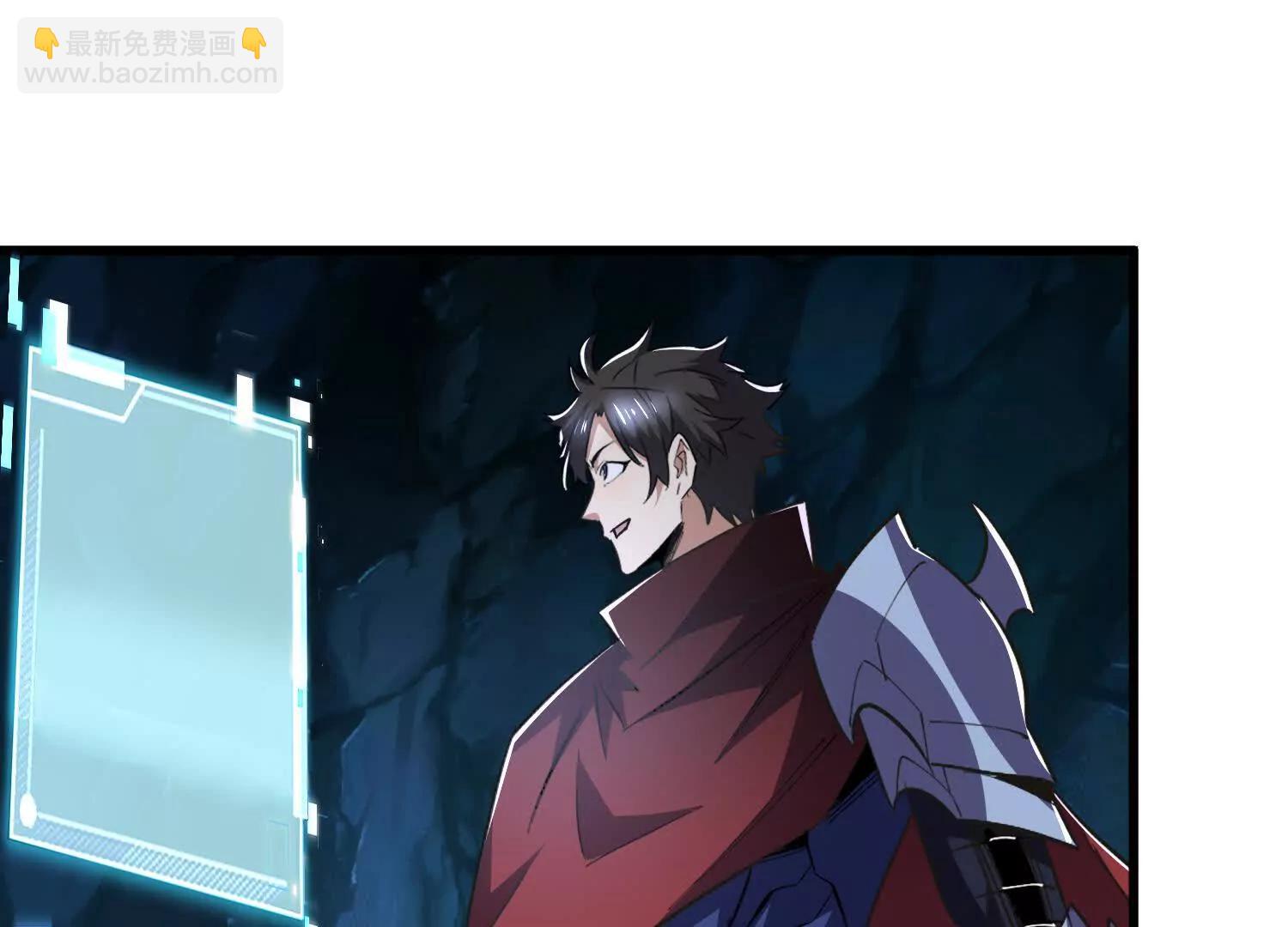 第86回 十虎八头三傻(1/2)-第86话