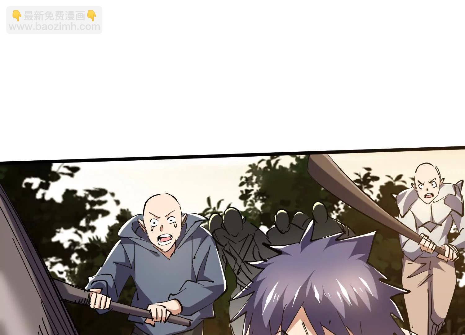 第86回 十虎八头三傻(1/2)-第86话