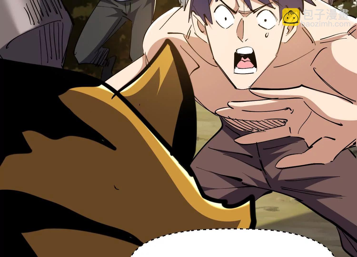 第86回 十虎八头三傻(1/2)-第86话