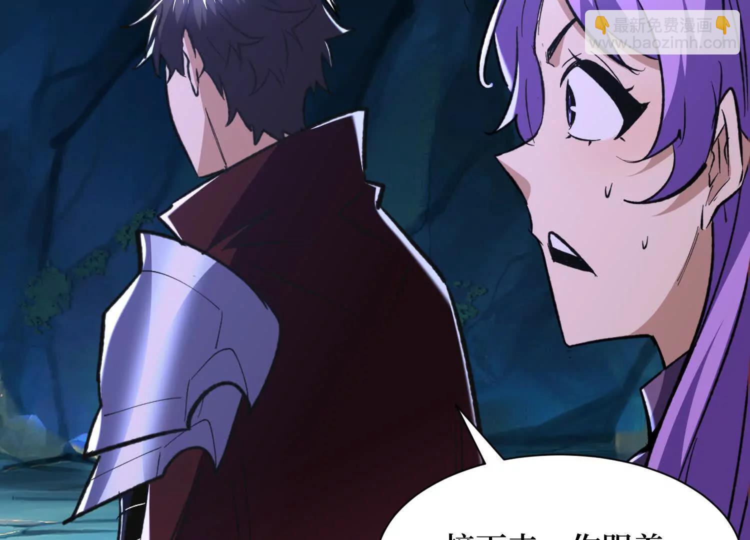 第88回 百鬼之城(1/2)-第88话