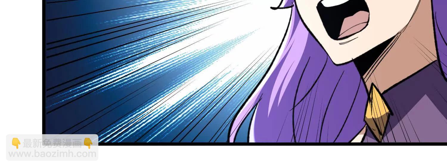 第88回 百鬼之城(1/2)-第88话