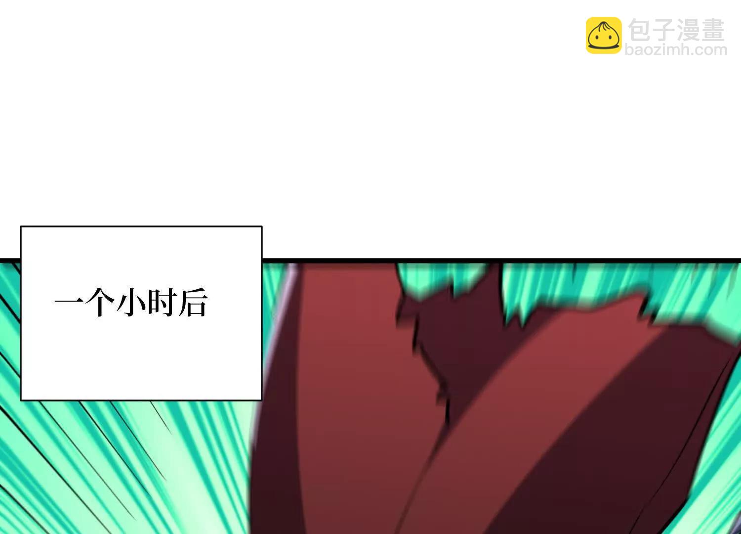 第88回 百鬼之城(1/2)-第88话