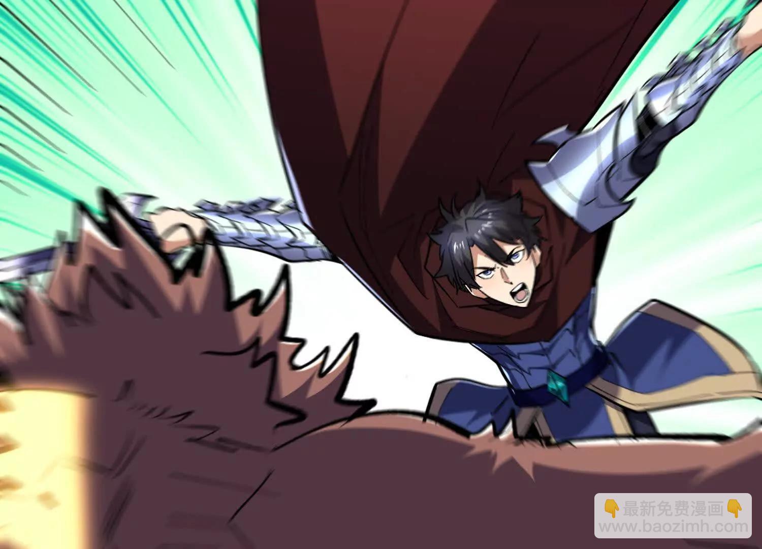 第88回 百鬼之城(1/2)-第88话