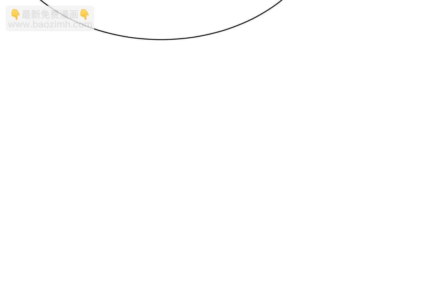 第88回 百鬼之城(1/2)-第88话