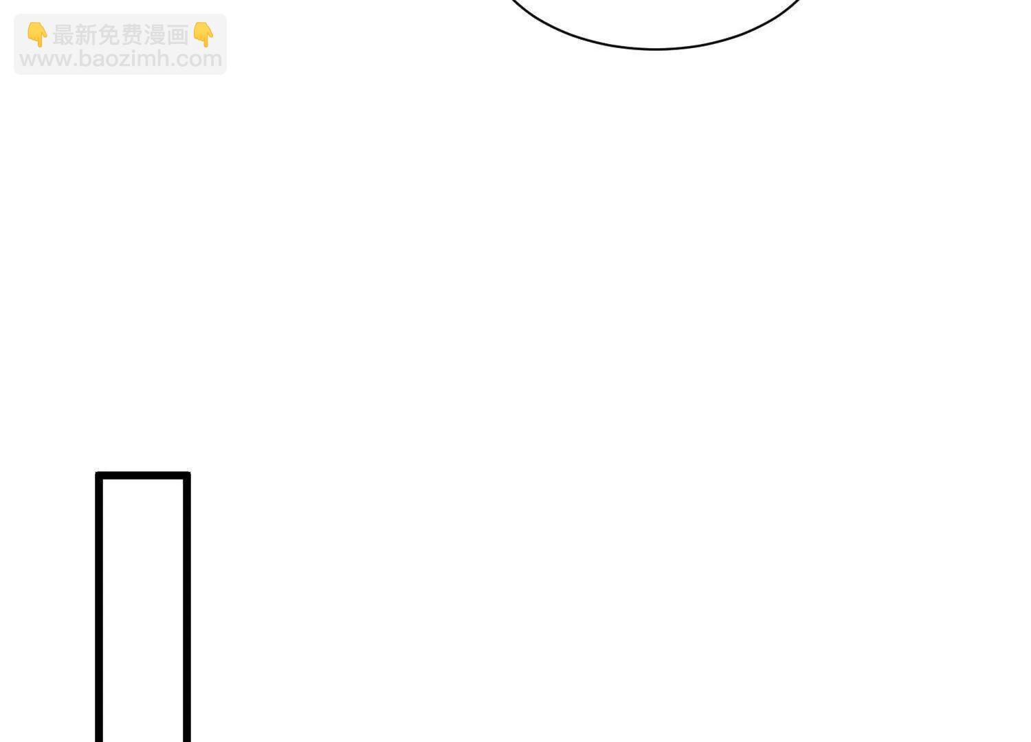 第88回 百鬼之城(1/2)-第88话